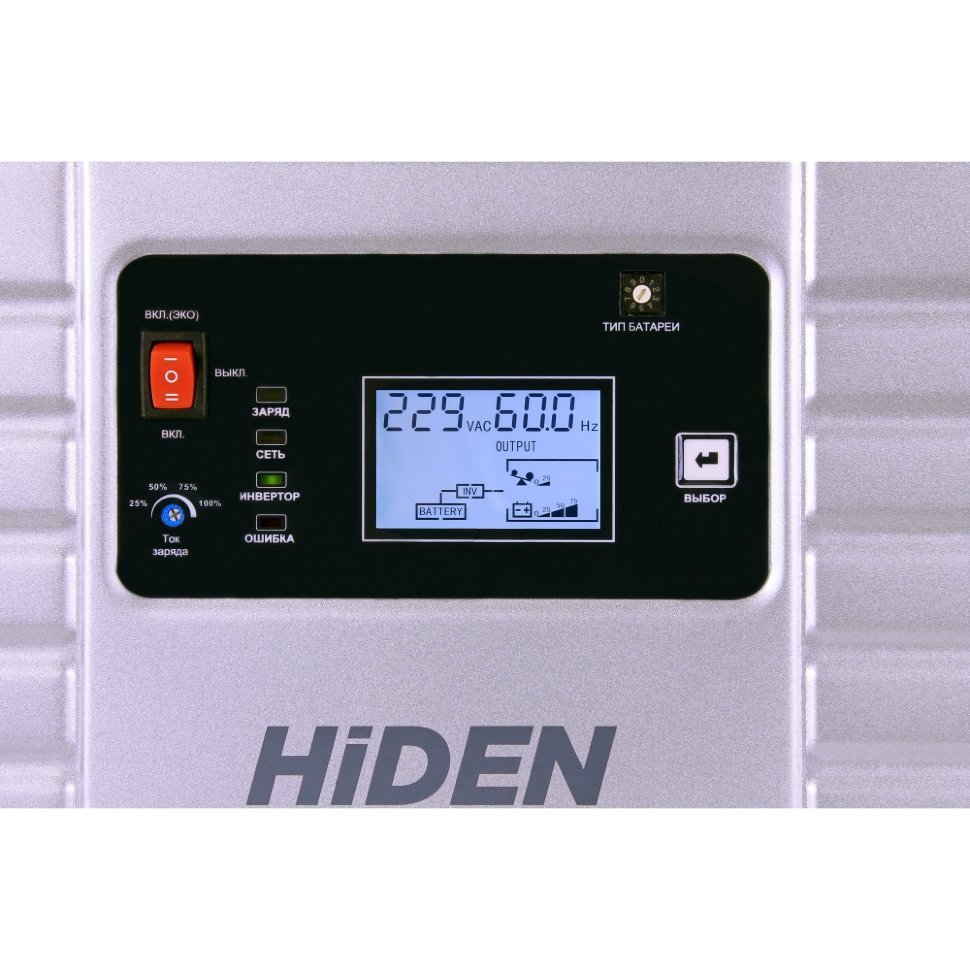 ИБП Hiden Control HPS30-1524