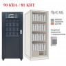 Комплект Expert 90-55 (81кВт + 40 АКБ 55 Ач)